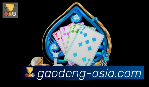 金牌平台
