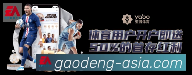 平台使命图