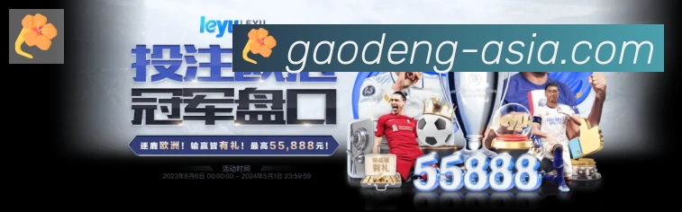 辅助工具